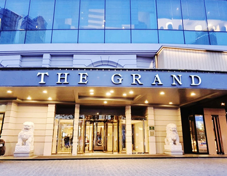 China National Convention Centre Grand Hotel